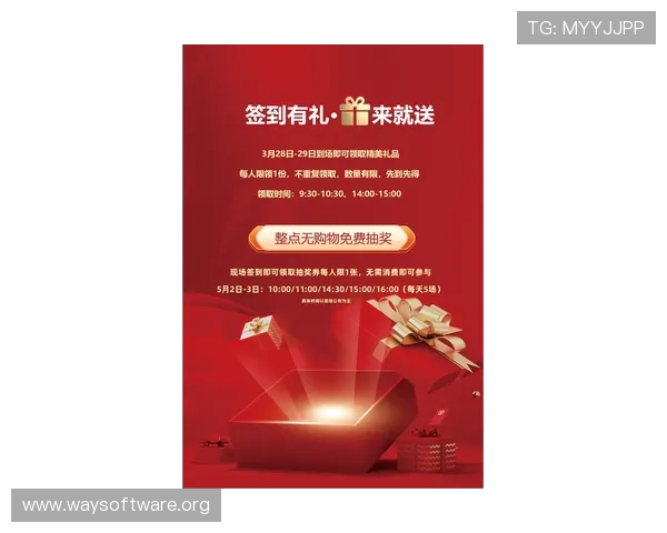 波音娱乐城:最新优惠活动不断,丰富奖励等你来领取,精彩不停歇 波音娱乐城:最新优惠活动不断,丰富奖励等你来领取,精彩不停歇
